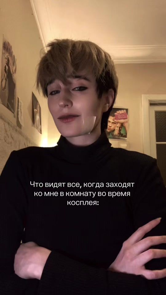 TikTok video thumbnail by fantomsensei