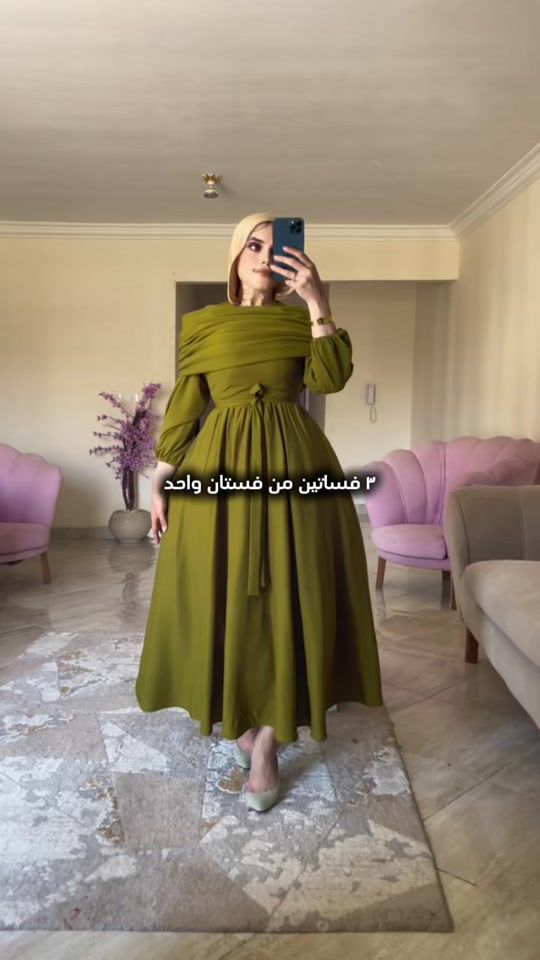 TikTok video thumbnail by asmaa_mohamed68
