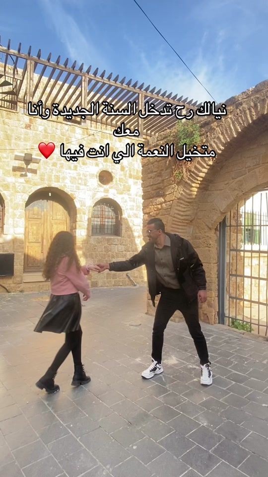 TikTok video thumbnail by manal.diab62