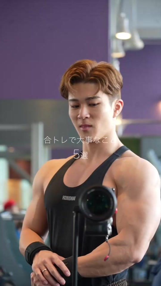 TikTok video thumbnail by na_suke