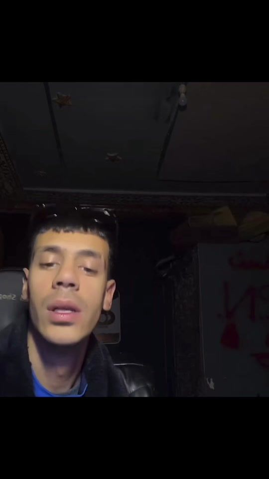 TikTok video thumbnail by rapnews19