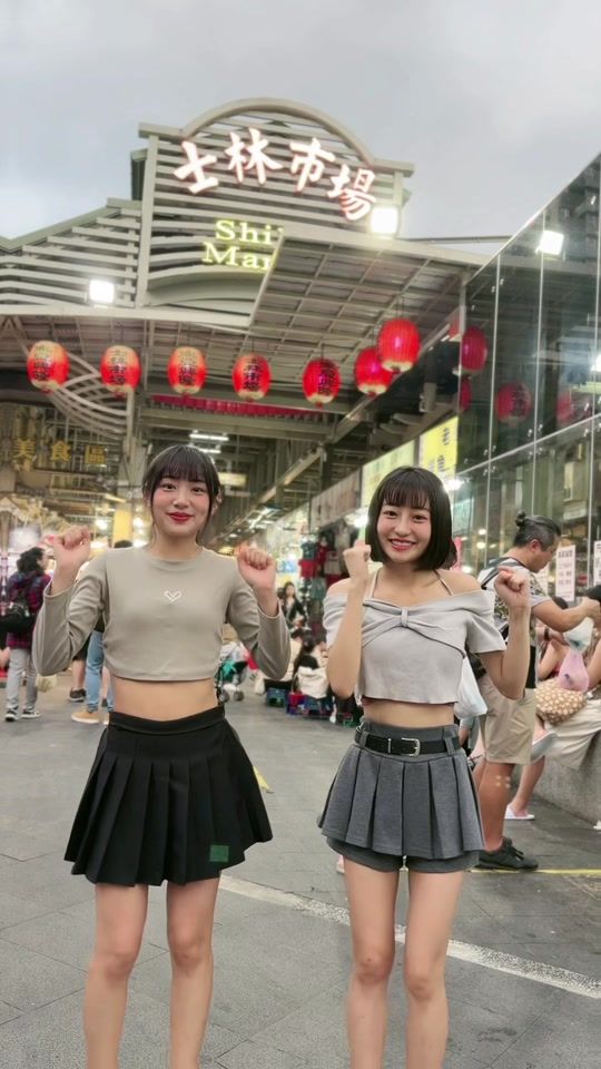 TikTok video thumbnail by gmood_sisters