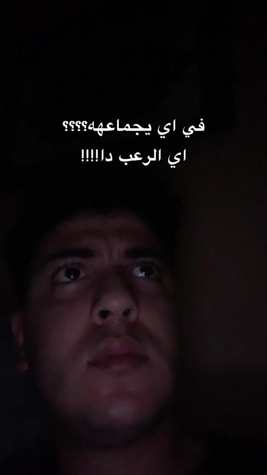 TikTok video thumbnail by fayezz.4