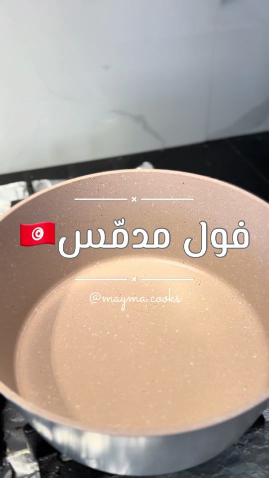 TikTok video thumbnail by mayma.cooks