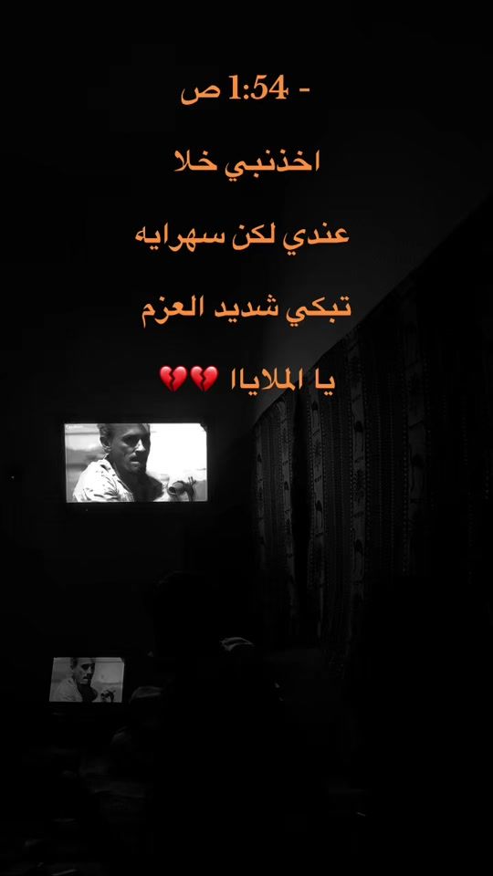 TikTok video thumbnail by kareezma_01