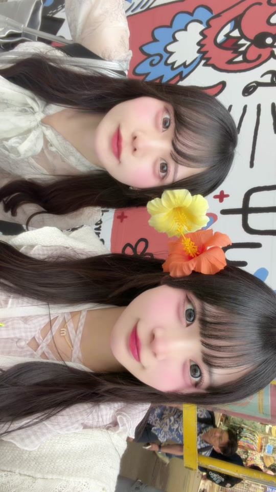 TikTok video thumbnail by ilife_koguma
