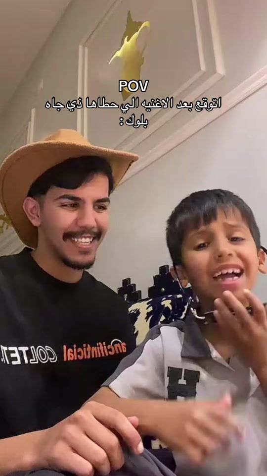TikTok video thumbnail by f7j7j