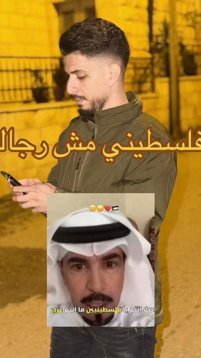 TikTok video thumbnail by palisten4