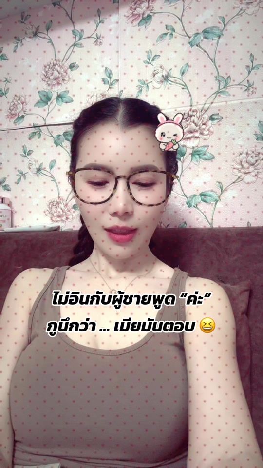 TikTok video thumbnail by phimphakhwan_3