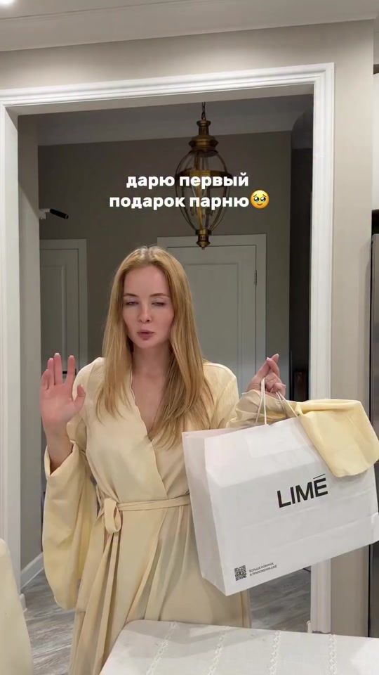 TikTok video thumbnail by kettut.est