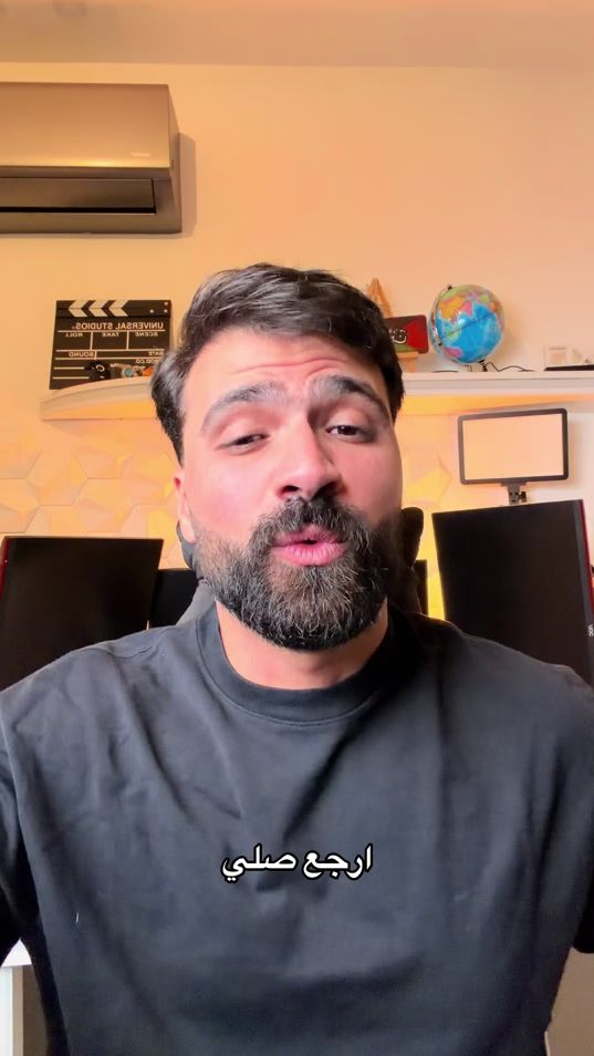 TikTok video thumbnail by hhsamara