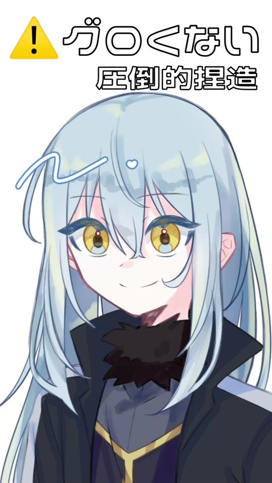 TikTok video thumbnail by .umineko._.kamo