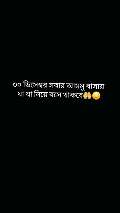 TikTok video thumbnail by rd.lslamic