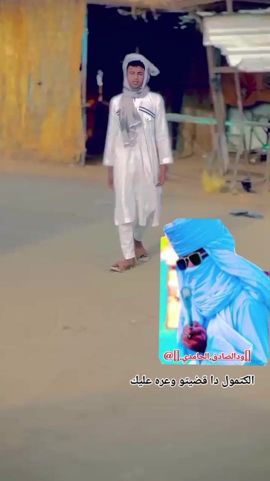 TikTok video thumbnail by .7503845