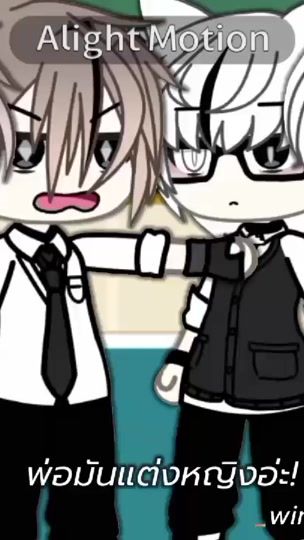 TikTok video thumbnail by _winter227