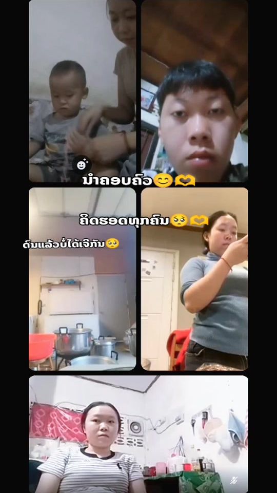 TikTok video thumbnail by fb28822
