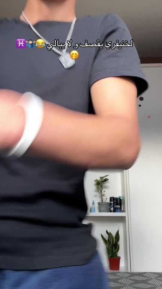 TikTok video thumbnail by el_saiido