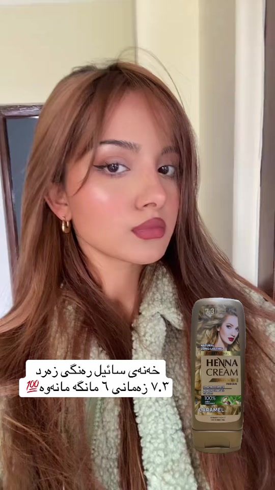 TikTok video thumbnail by malek_attar.online