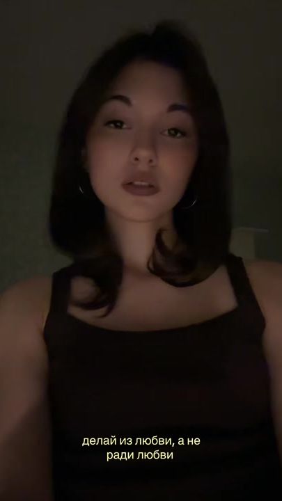 TikTok video thumbnail by _yyy.u