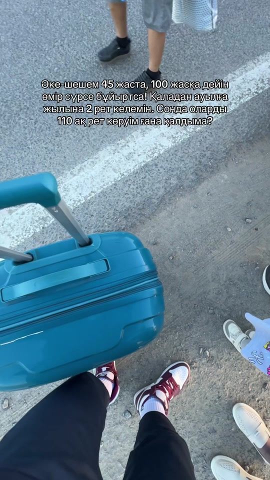 TikTok video thumbnail by muhantai_s
