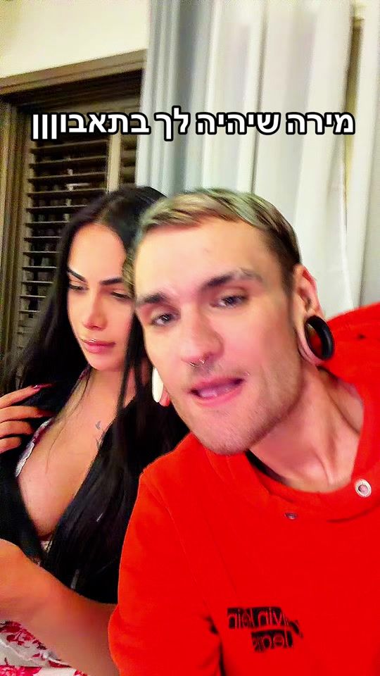 TikTok video thumbnail by maxbahman