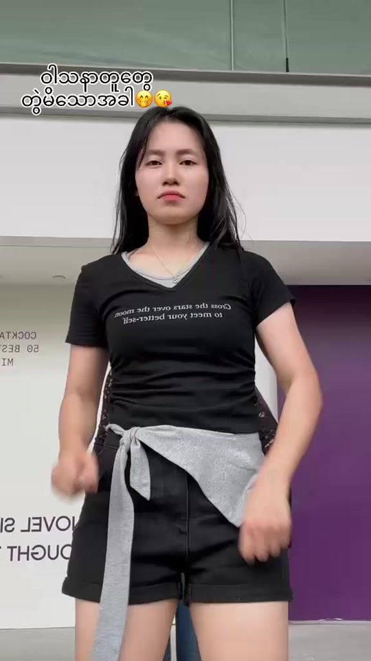 TikTok video thumbnail by knno629