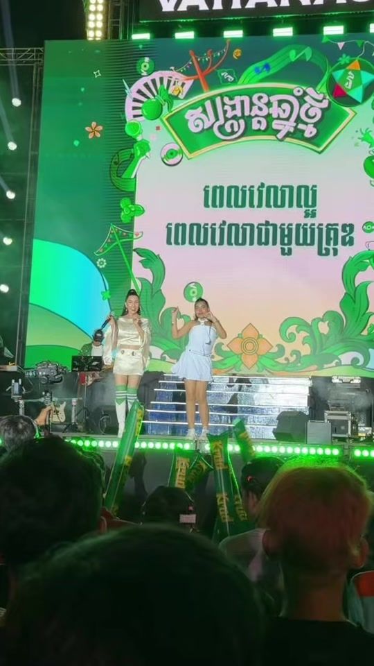 TikTok video thumbnail by katoksokchanthida