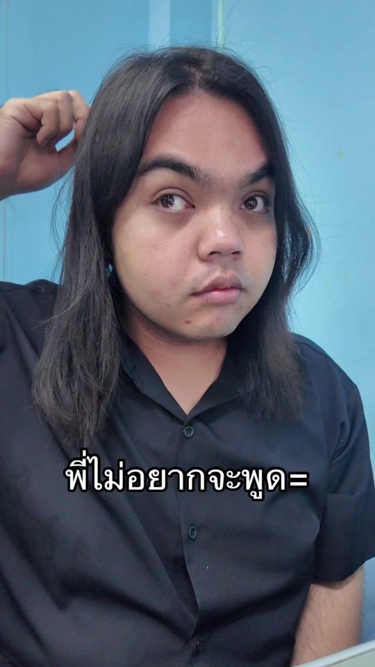 TikTok video thumbnail by rosieshrk
