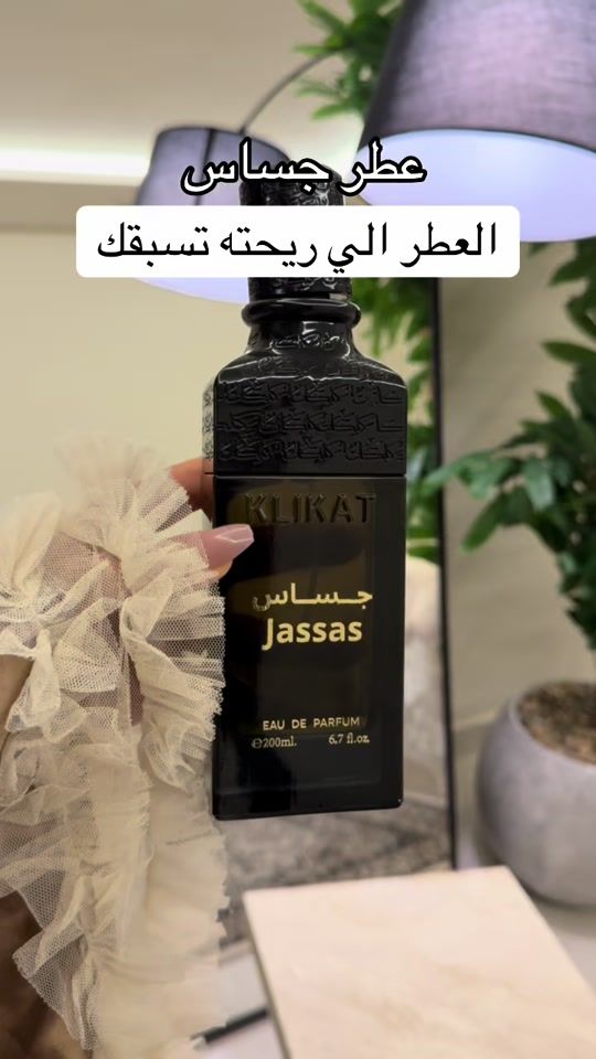 TikTok video thumbnail by _q7333