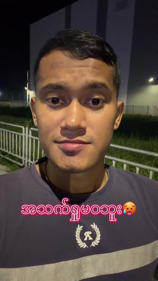 TikTok video thumbnail by hlalay890