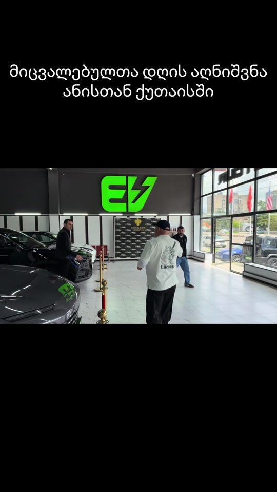 TikTok video thumbnail by gb.0001