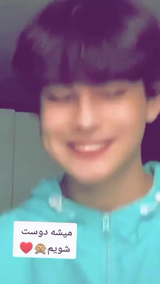 TikTok video thumbnail by oakland085