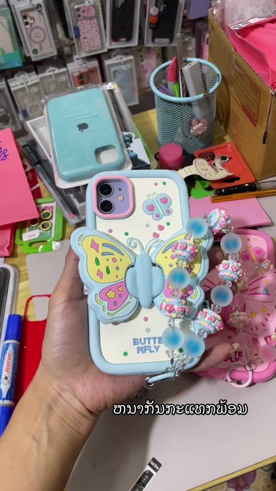 TikTok video thumbnail by phonemisaikeotingkham