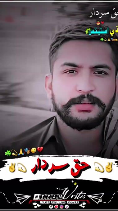 TikTok video thumbnail by haq_sardar55