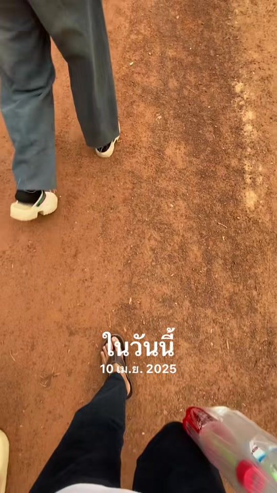 TikTok video thumbnail by thaen444