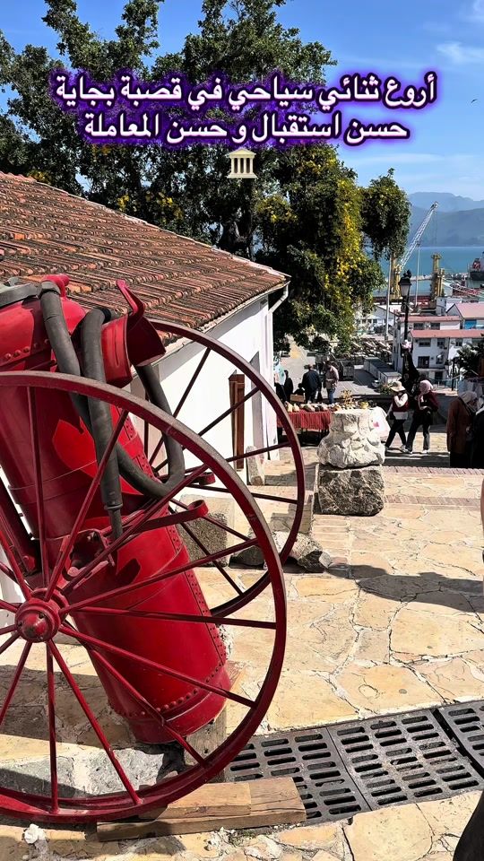 TikTok video thumbnail by bejaia_beaut_touristique