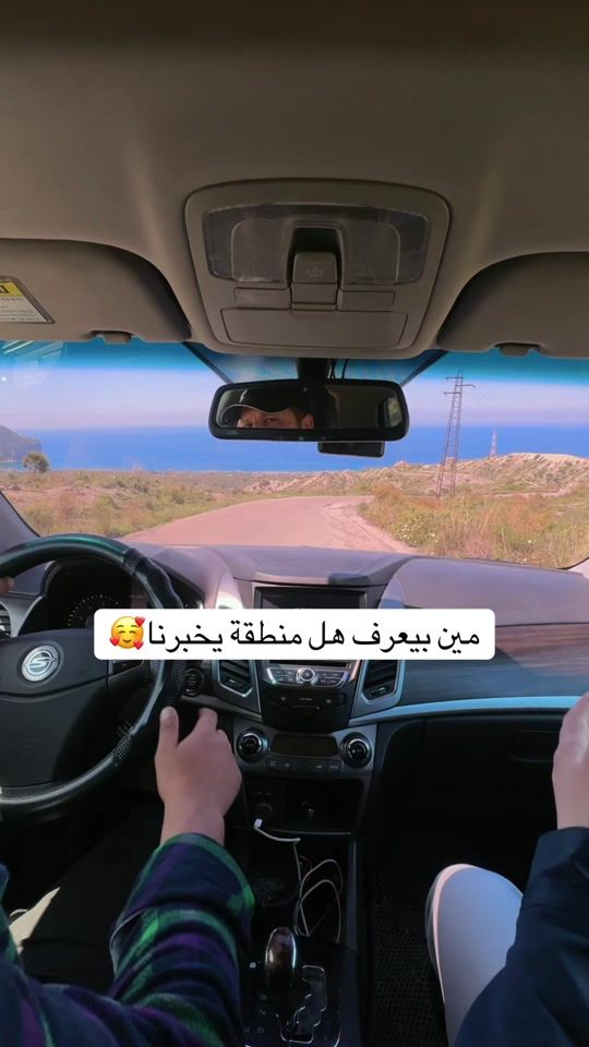 TikTok video thumbnail by gadsaheenhamouda