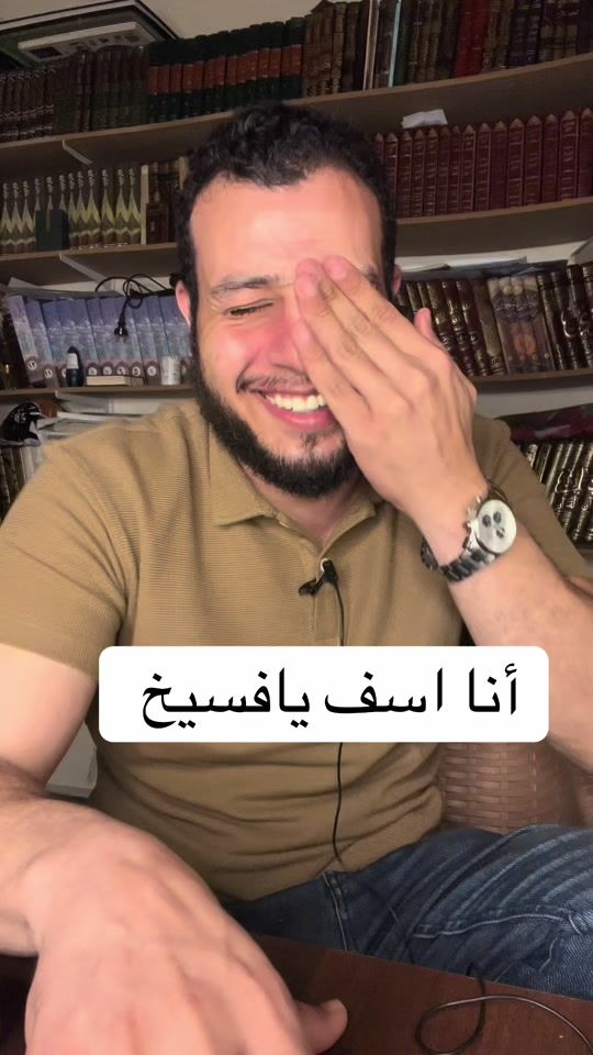 TikTok video thumbnail by alaaebrahim709