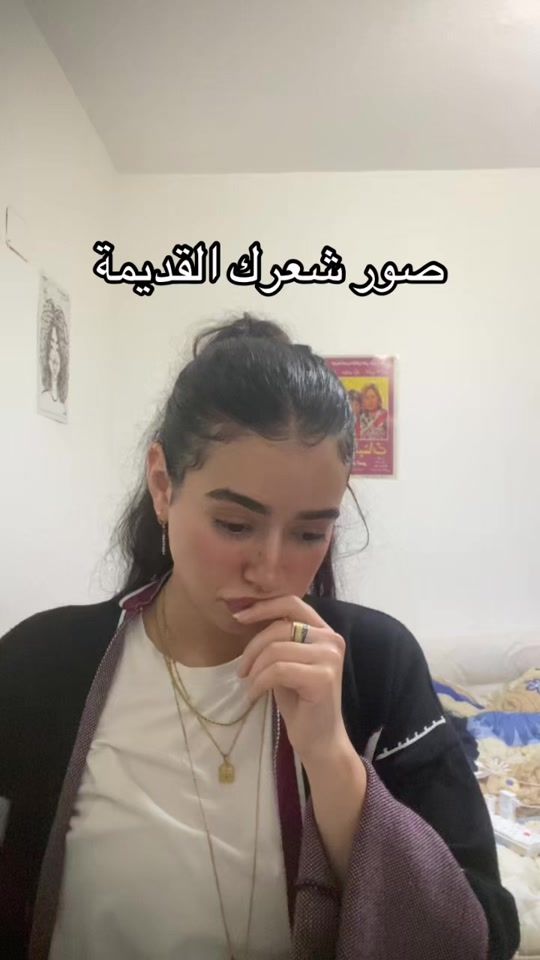 TikTok video thumbnail by mitochondrionaz