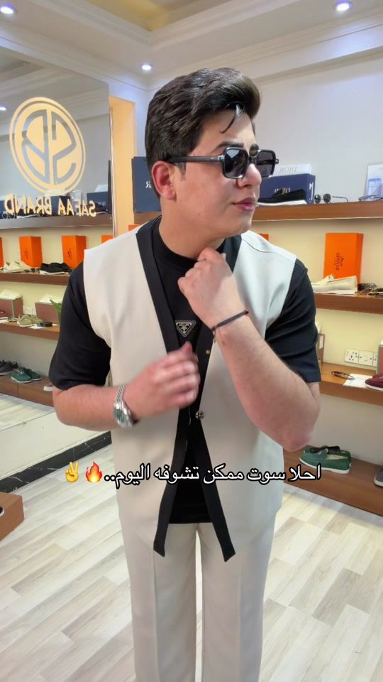 TikTok video thumbnail by mo_safa2s