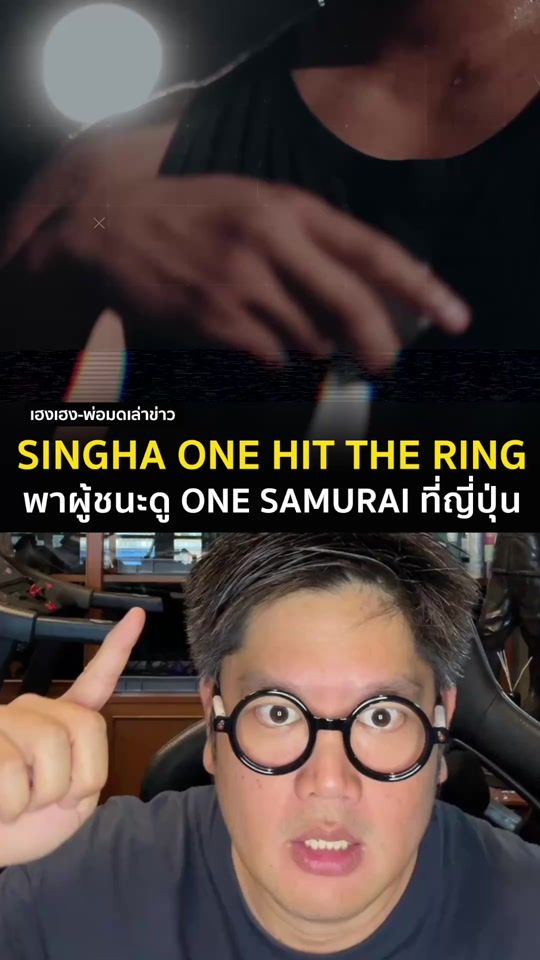 TikTok video thumbnail by hengdays