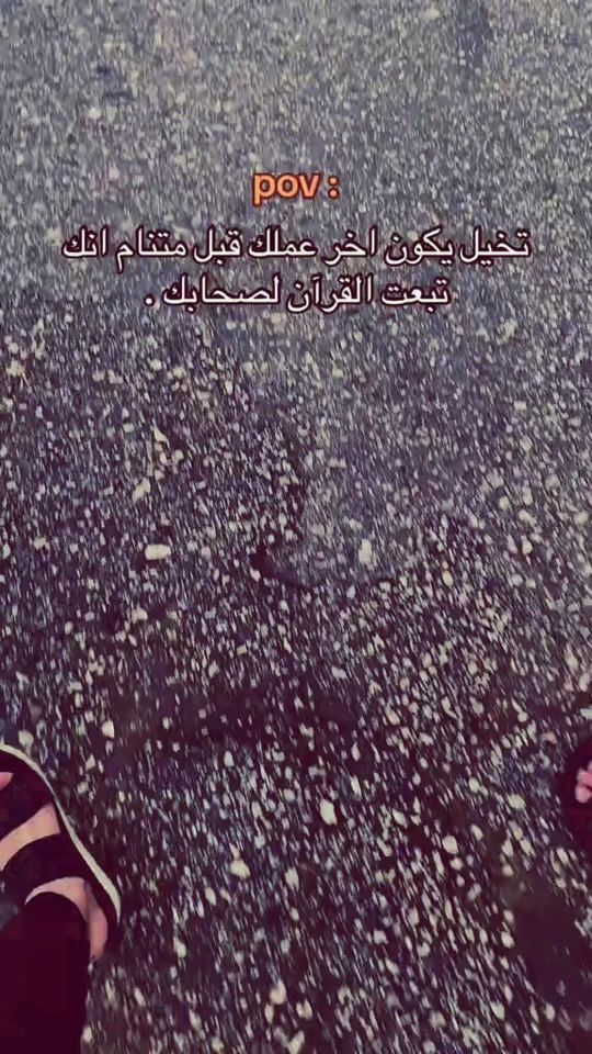 TikTok video thumbnail by mm.satra
