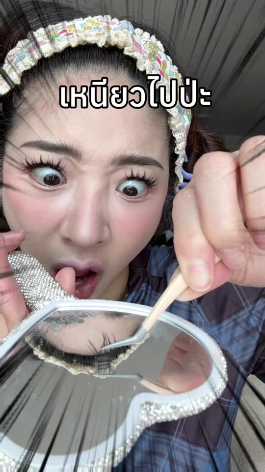 TikTok video thumbnail by nn.lardapha