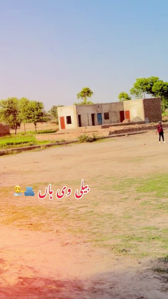 TikTok video thumbnail by asif_raza512