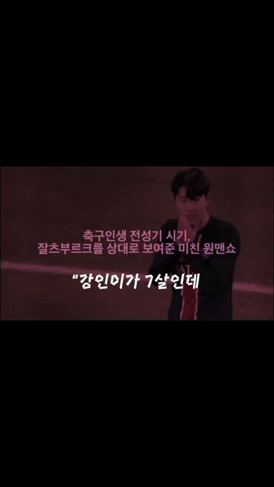 TikTok video thumbnail by kkk123667