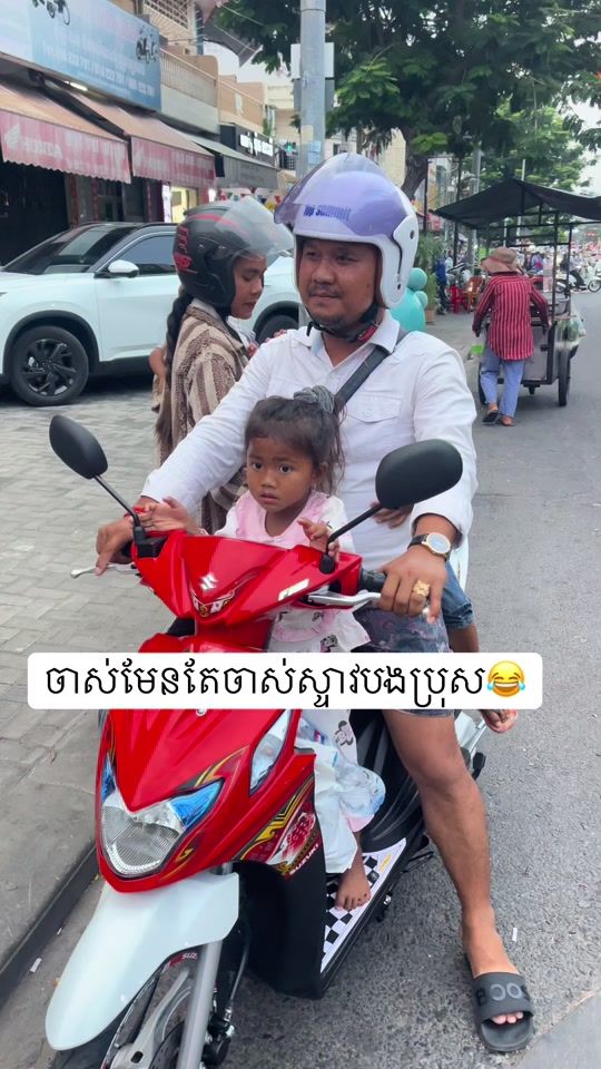 TikTok video thumbnail by b.mario168
