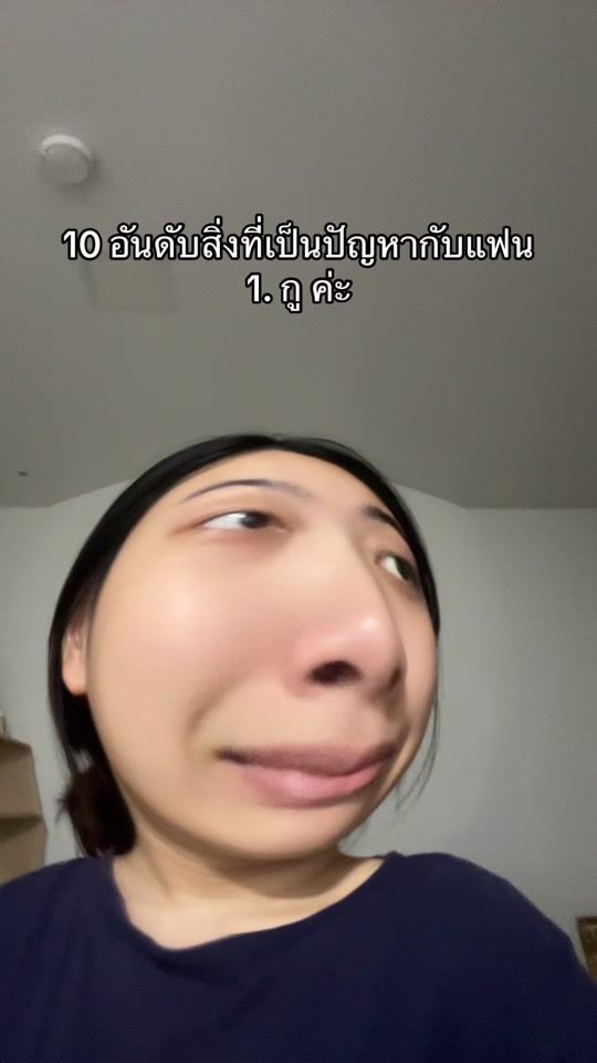 TikTok video thumbnail by m.mindwow