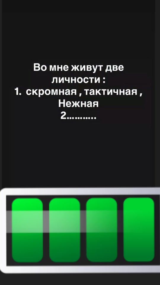 TikTok video thumbnail by pofigistka445