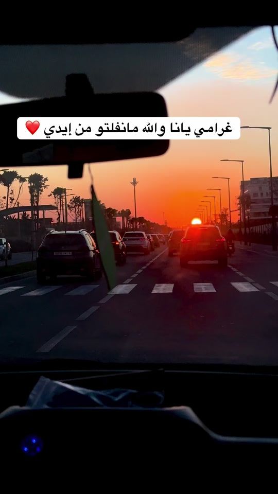 TikTok video thumbnail by sohaibtayeb