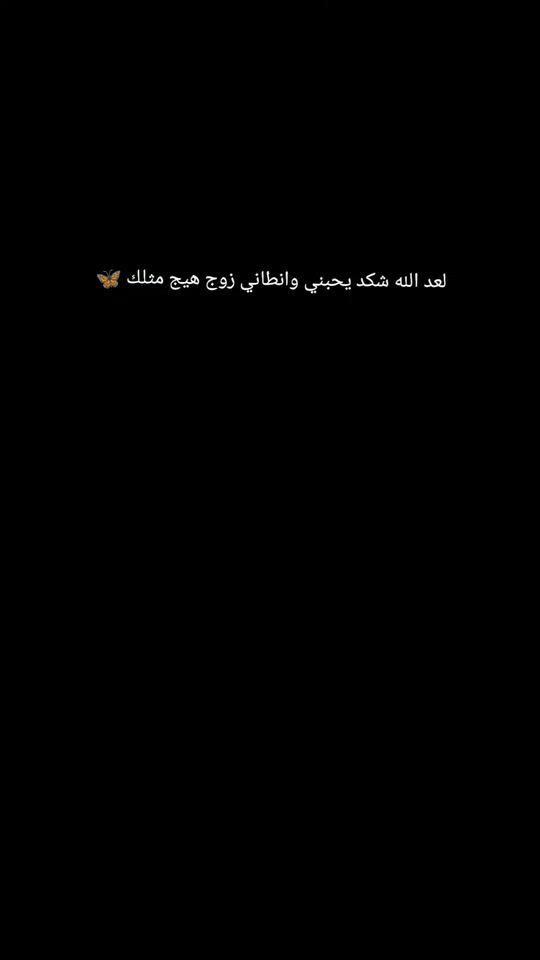 TikTok video thumbnail by karlin__4569